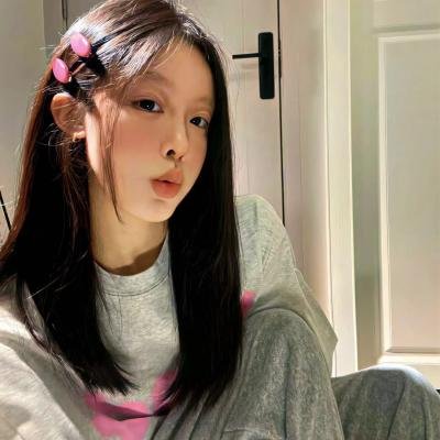 你的女人国语