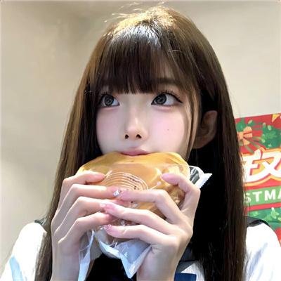 便利店男友