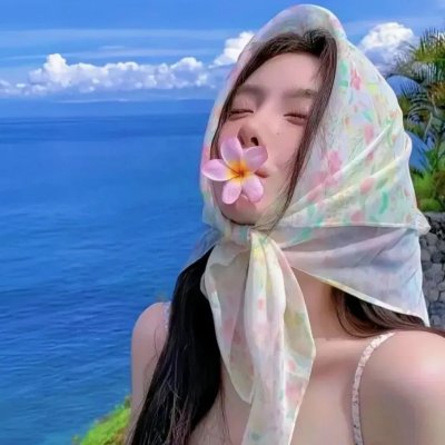 女友礼拜五